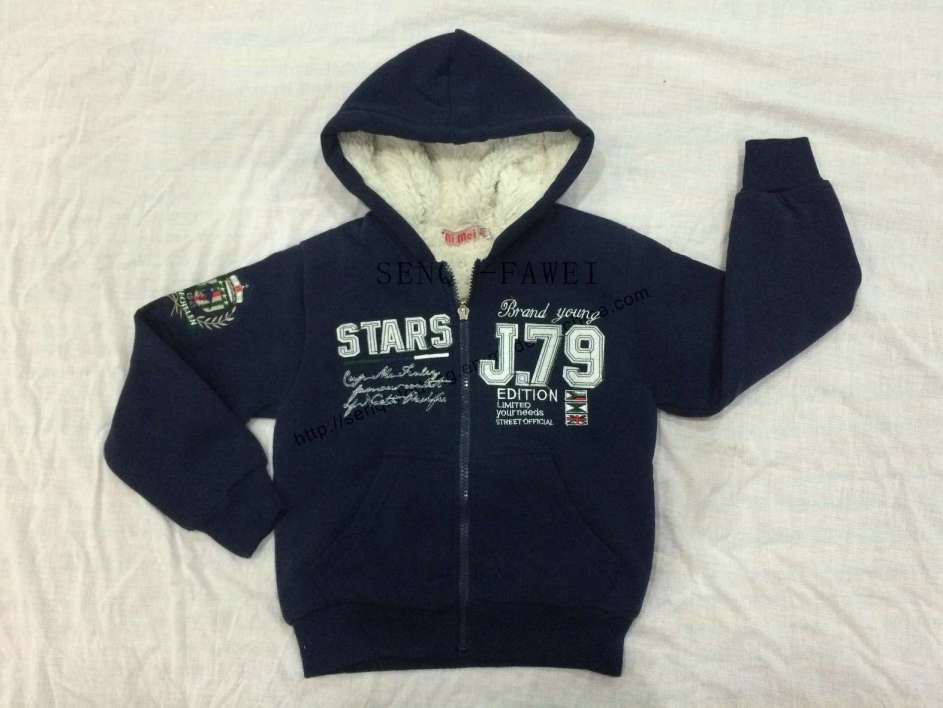 Boy Children Sport Zip-up Warm Hoodies Clothes Sq-6707